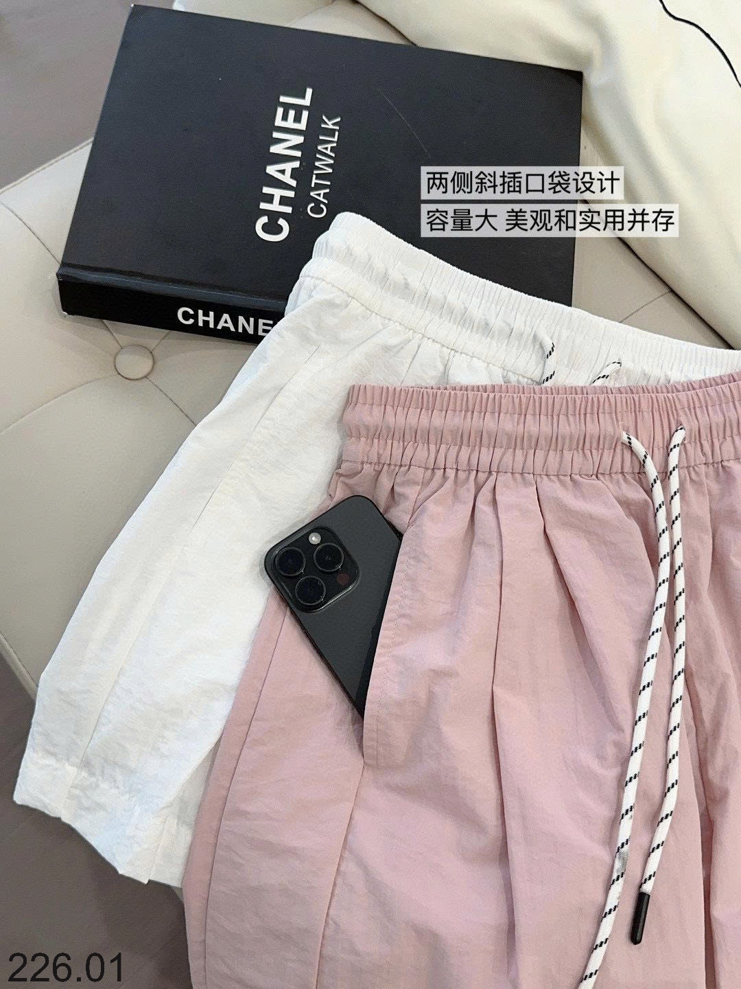 25HA226.01 - QUẦN SHORT MOTIE CHO NỮ