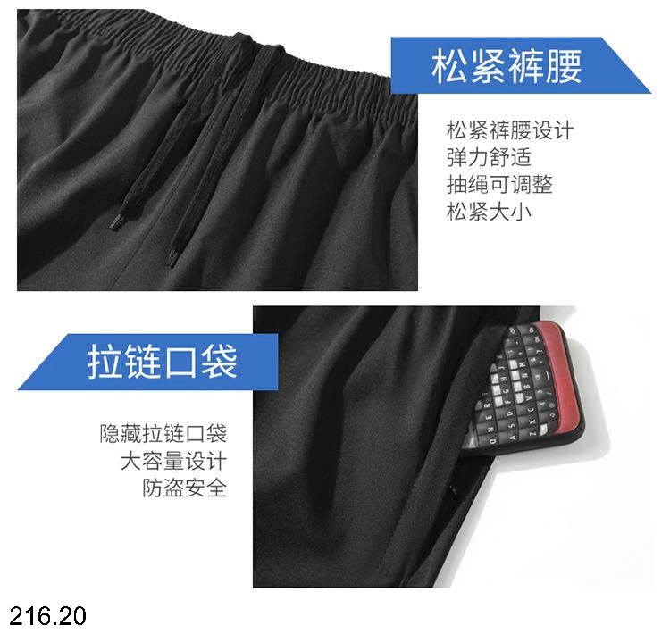 25HA216.20 - BỘ THỂ THAO NAM CỔ TRÒN THOÁNG KHÍ