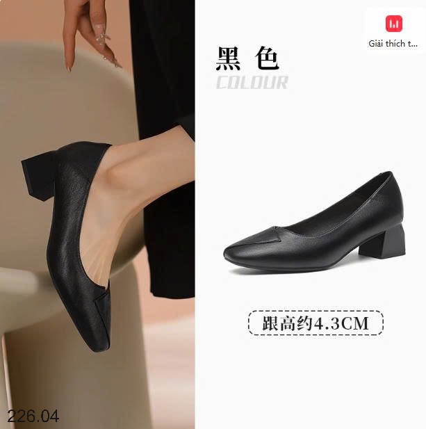 25HA226.04 - GIÀY GÓT VUÔNG ĐẾ THẤP DUSTO