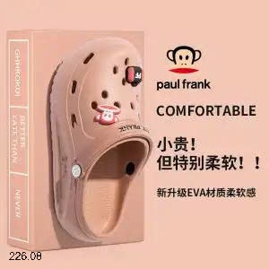 25HA226.08 - SỤC NAM NỮ PAUL PRANK