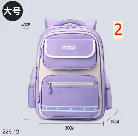 25HA226.12 - BA LÔ BOBDOG CHỐNG GÙ CHO BÉ