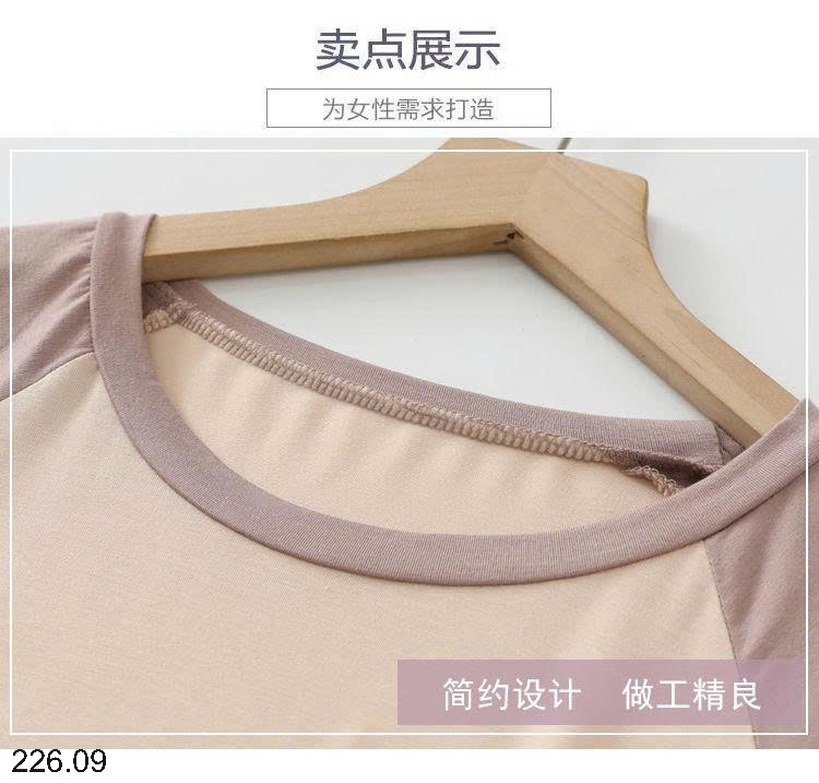 25HA226.09 - BỘ GIÁP LĂNG MẶC NHÀ CHO NỮ