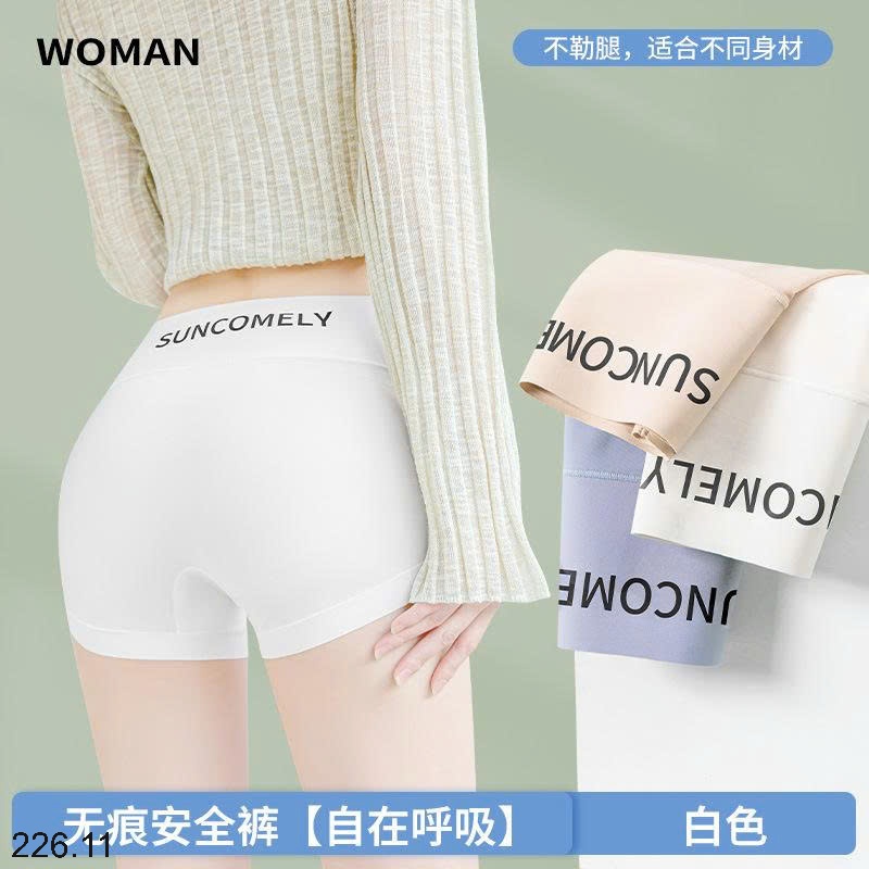 25HA226.11 - SET 2 QUẦN BẢO VỆ CHỐNG LỘ