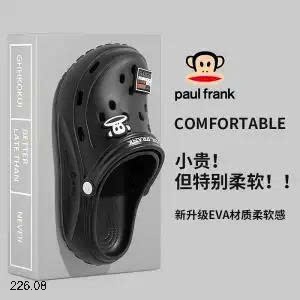 25HA226.08 - SỤC NAM NỮ PAUL PRANK