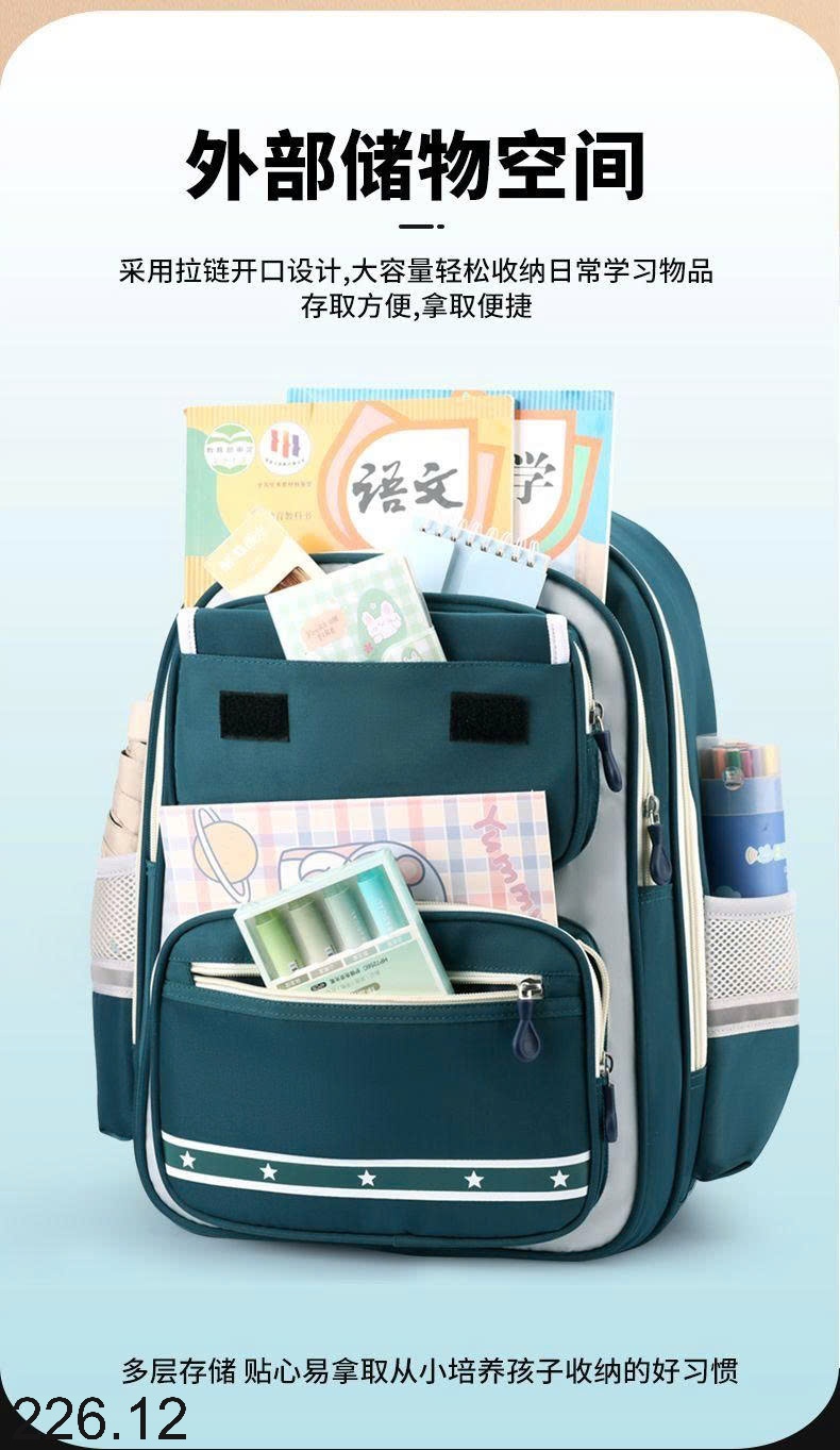 25HA226.12 - BA LÔ BOBDOG CHỐNG GÙ CHO BÉ