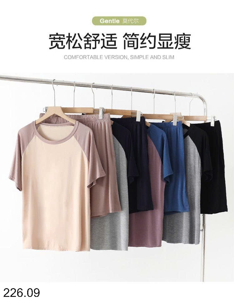 25HA226.09 - BỘ GIÁP LĂNG MẶC NHÀ CHO NỮ
