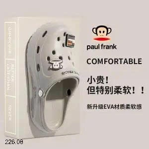 25HA226.08 - SỤC NAM NỮ PAUL PRANK