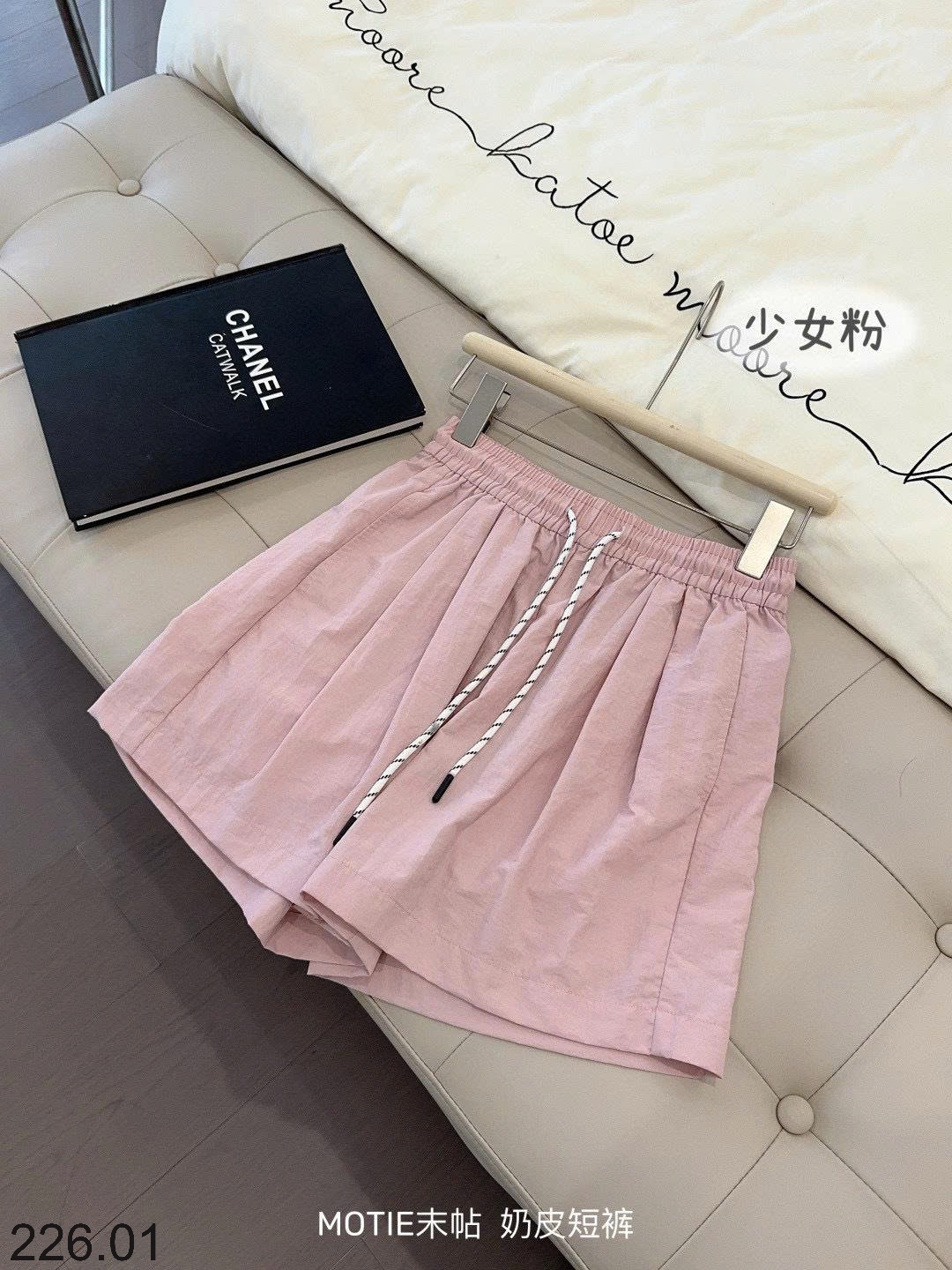 25HA226.01 - QUẦN SHORT MOTIE CHO NỮ