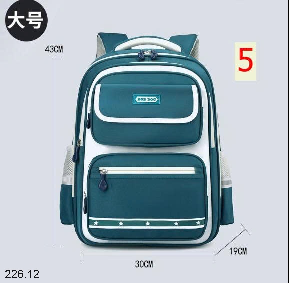 25HA226.12 - BA LÔ BOBDOG CHỐNG GÙ CHO BÉ