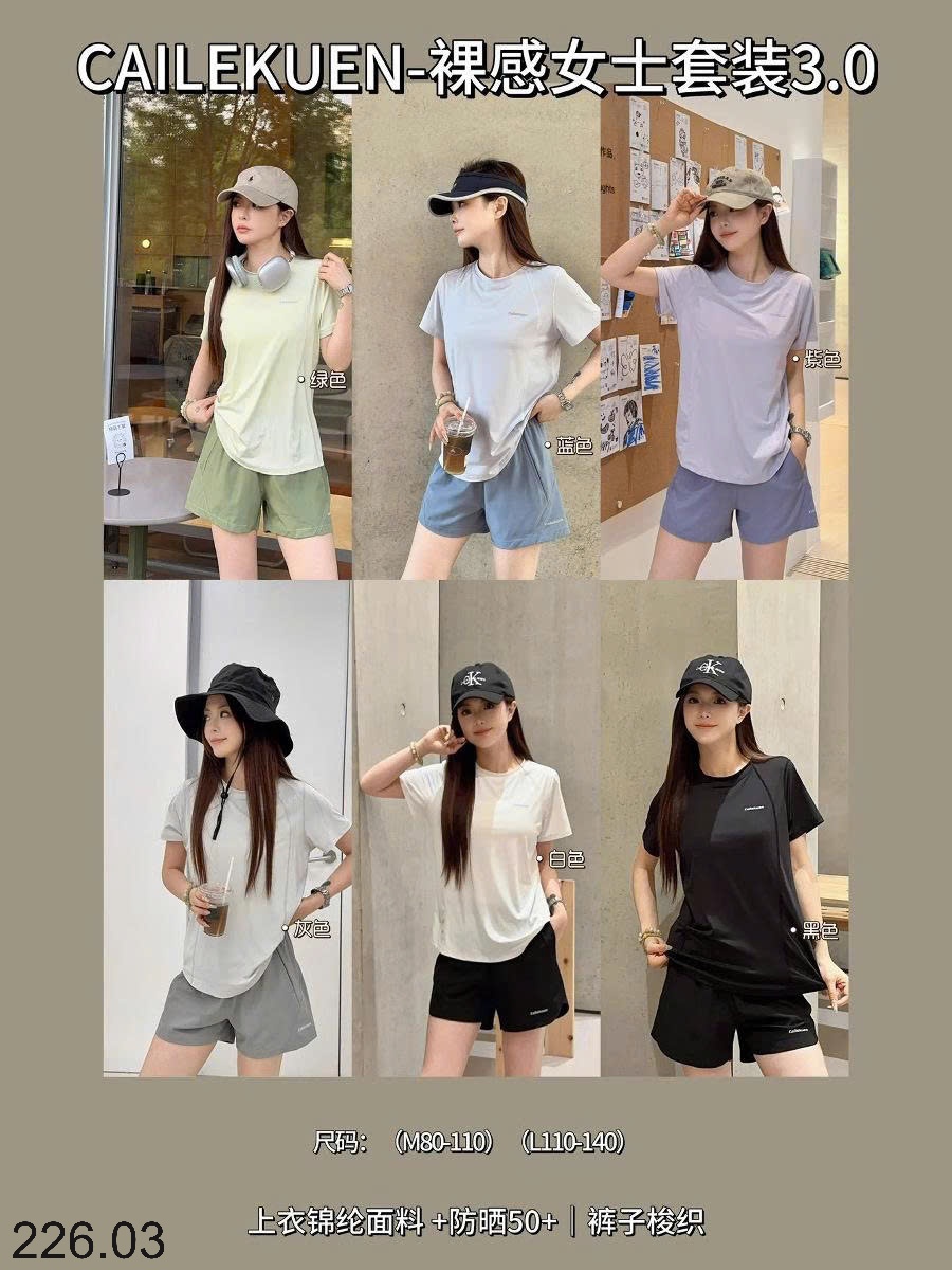25HA226.03 - BỘ ĐỒ THỂ THAO NỮ CAILEKUEN