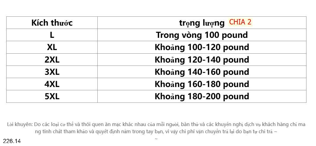 25HA226.14 - ÁO THỂ THAO LỤA BĂNG NAM INBLUE