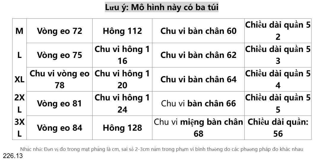 25HA226.13 - QUẦN SHORT NHĂN NHANH KHÔ NAM INBLUE