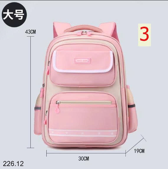 25HA226.12 - BA LÔ BOBDOG CHỐNG GÙ CHO BÉ