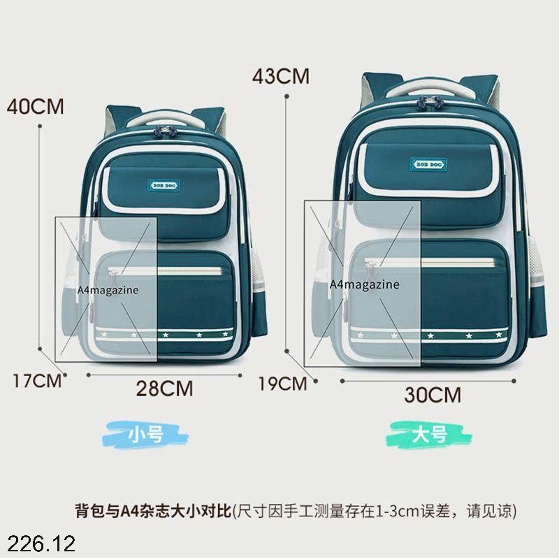 25HA226.12 - BA LÔ BOBDOG CHỐNG GÙ CHO BÉ