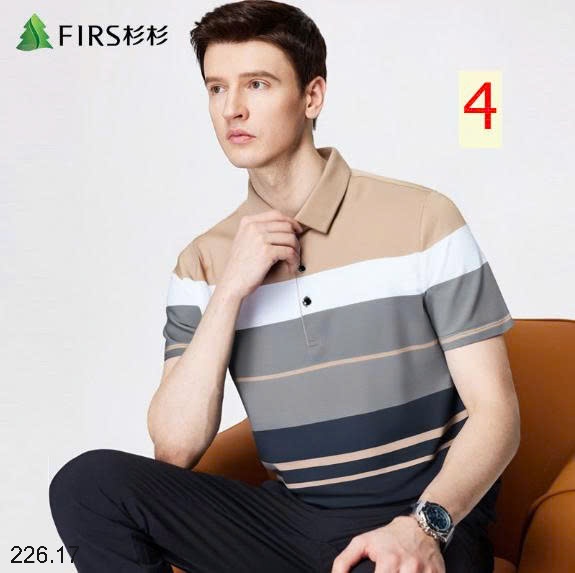 25HA226.17 - BỘ SƯU TẬP ÁO POLO NAM NHÀ FIRS