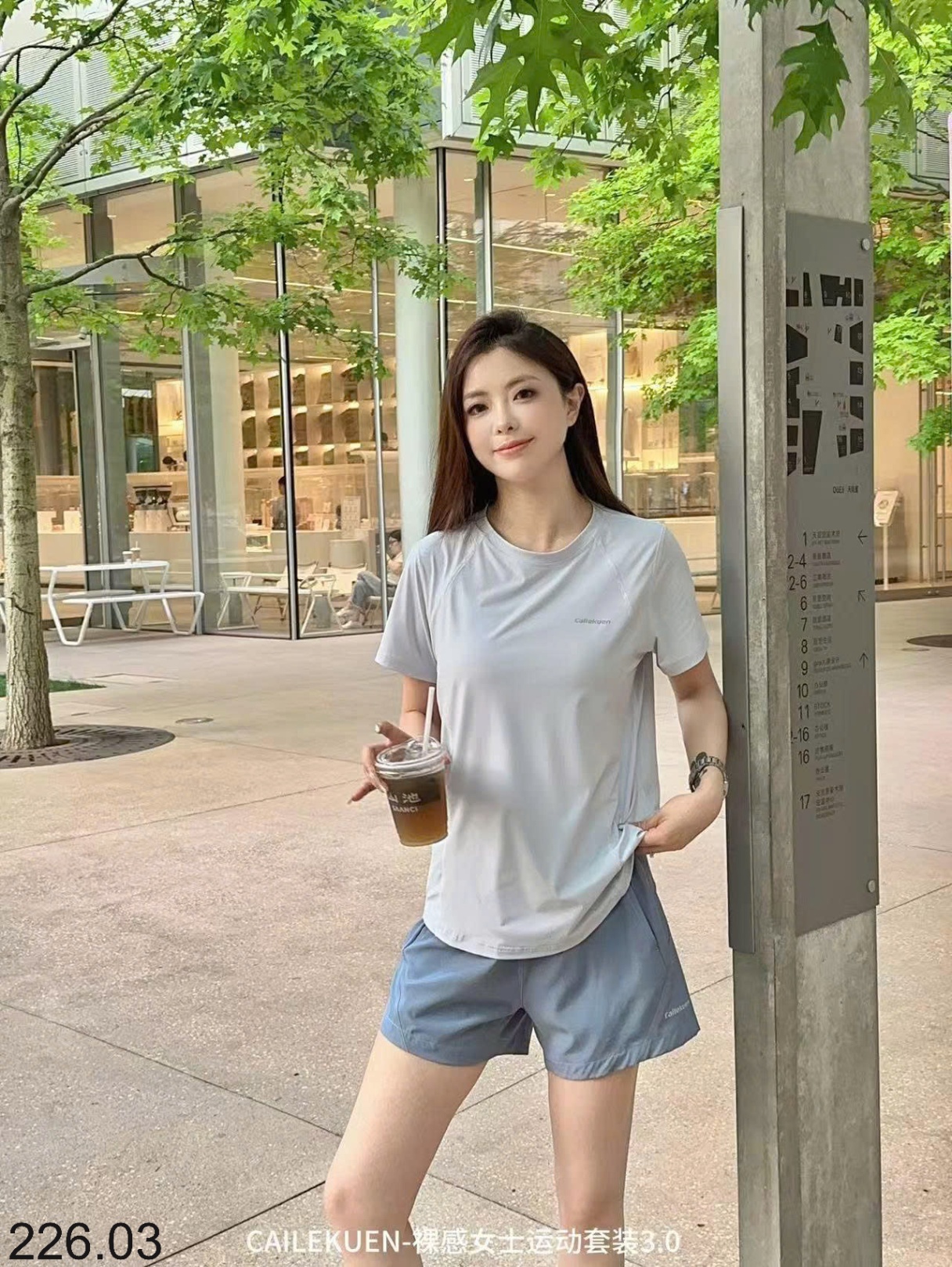 25HA226.03 - BỘ ĐỒ THỂ THAO NỮ CAILEKUEN