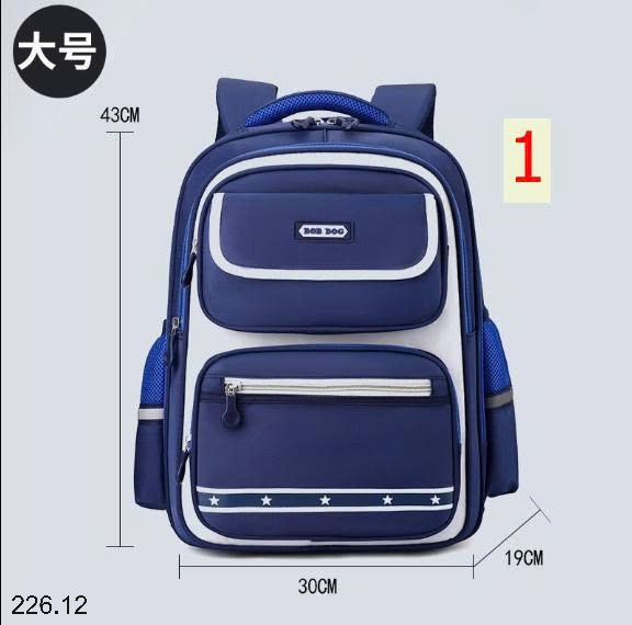 25HA226.12 - BA LÔ BOBDOG CHỐNG GÙ CHO BÉ