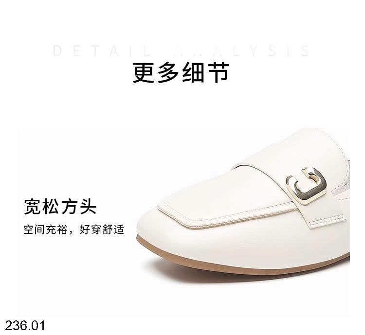 25HA236.01 - SỤC DUSTO CHO NỮ