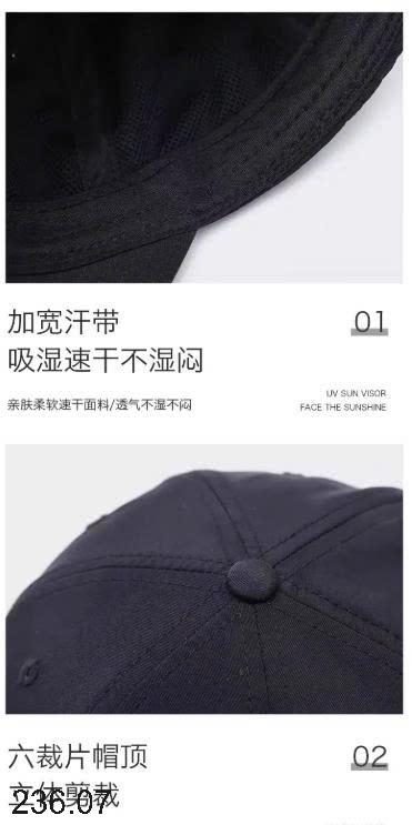 25HA236.07 - MŨ LƯỠI TRAI ZR CHO NAM