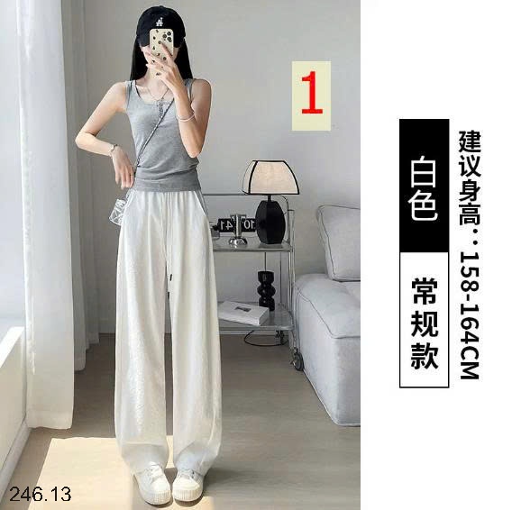 25HA246.13 - QUẦN ỐNG RỘNG CHO NỮ