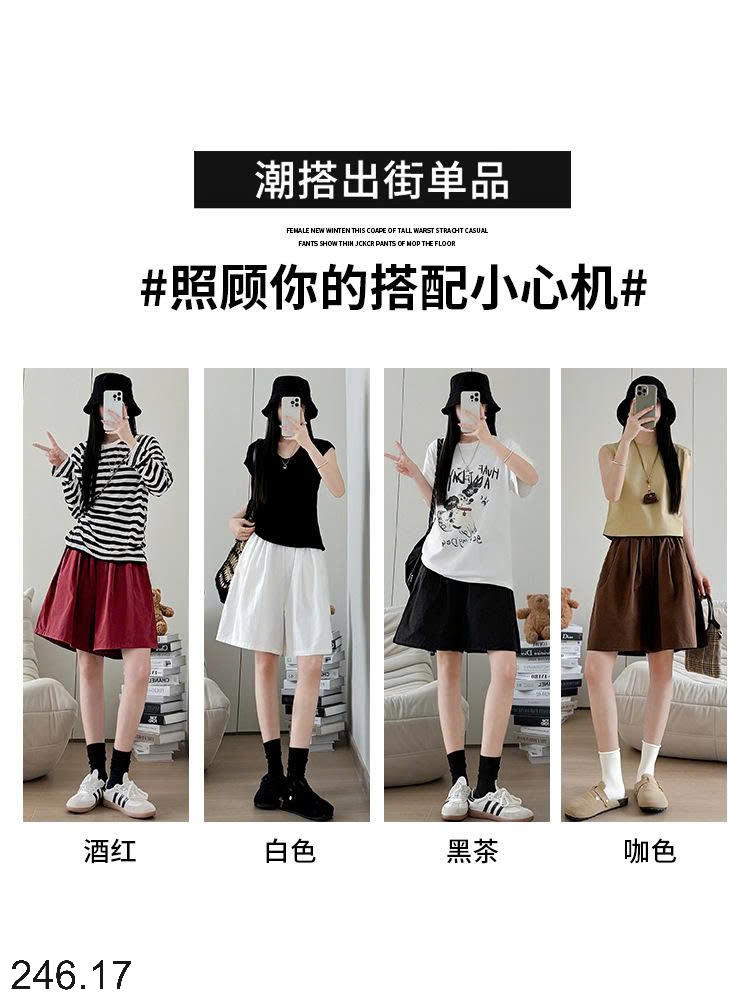 25HA246.17 - QUẦN SHORT NỮ ỐNG RỘNG CẠP CAO