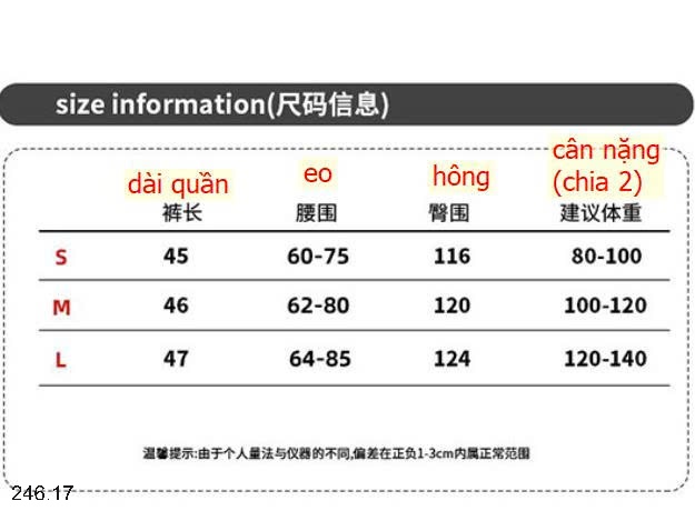 25HA246.17 - QUẦN SHORT NỮ ỐNG RỘNG CẠP CAO