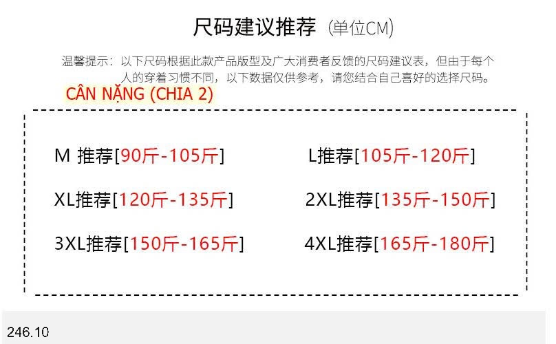 25HA246.10 - SƠ MI NAM CÔNG SỞ NGẮN TAY CAO CẤP
