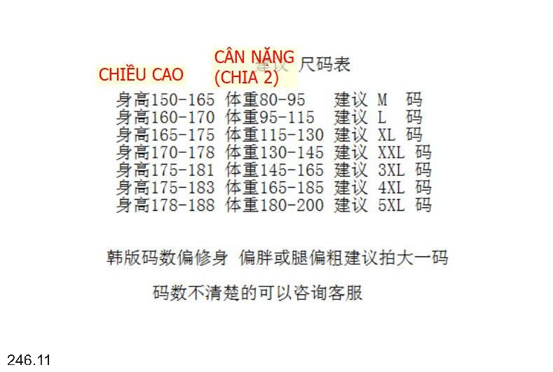 25HA246.11 - QUẦN SHORT CHO NAM
