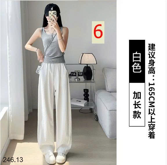 25HA246.13 - QUẦN ỐNG RỘNG CHO NỮ