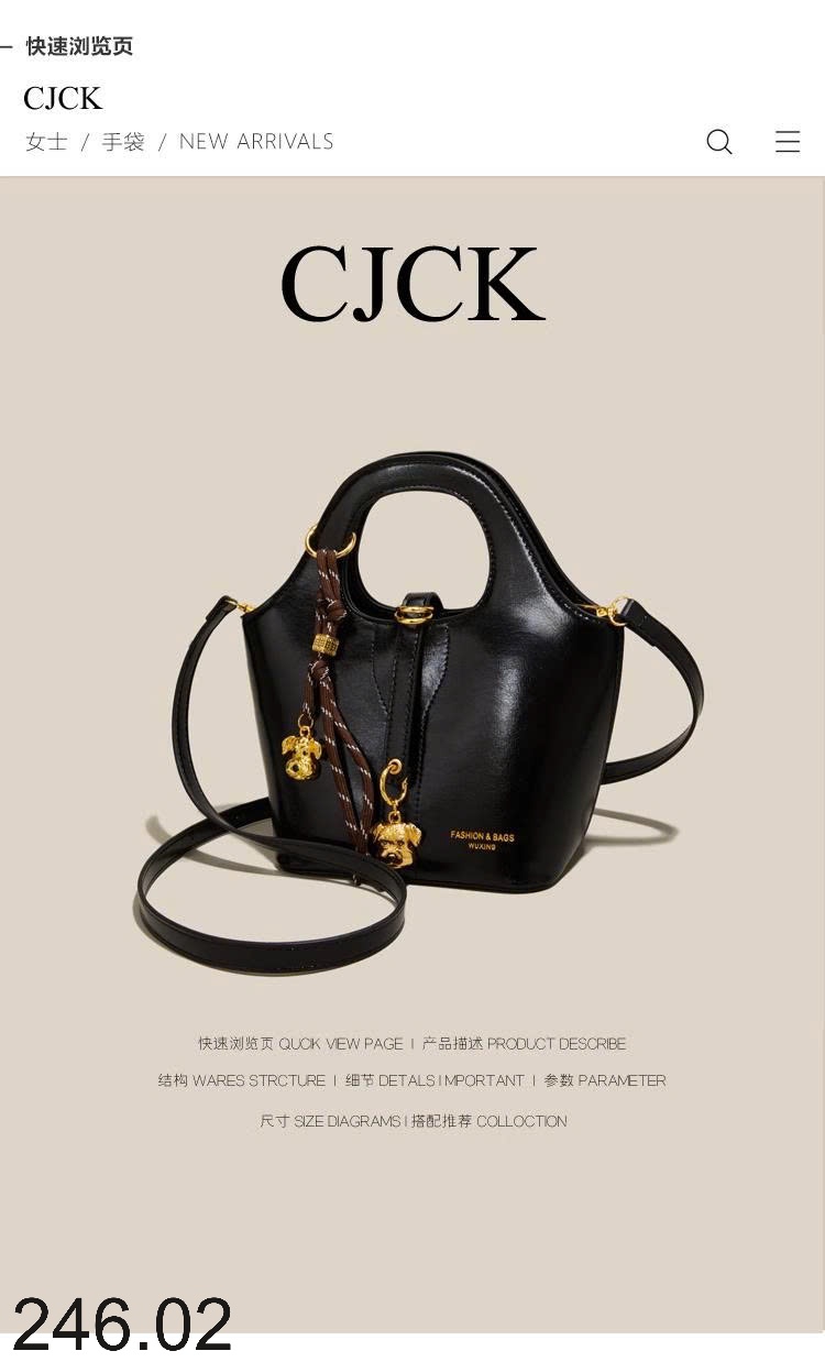 25HA246.02 - TÚI XÁCH NỮ CAO CẤP HÃNG CJCK