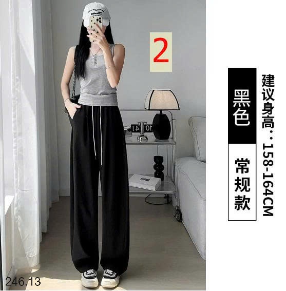 25HA246.13 - QUẦN ỐNG RỘNG CHO NỮ