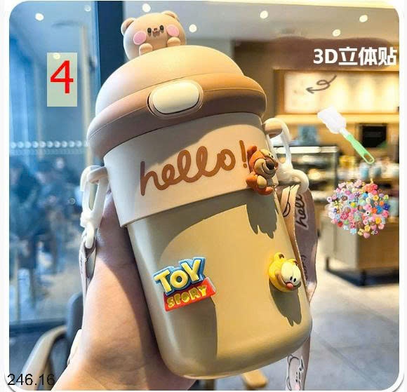25HA246.16 - BÌNH NƯỚC HELLO DỄ THƯƠNG