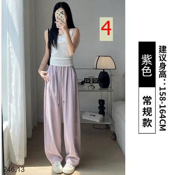 25HA246.13 - QUẦN ỐNG RỘNG CHO NỮ