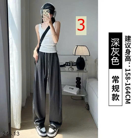 25HA246.13 - QUẦN ỐNG RỘNG CHO NỮ