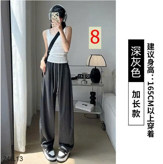 25HA246.13 - QUẦN ỐNG RỘNG CHO NỮ