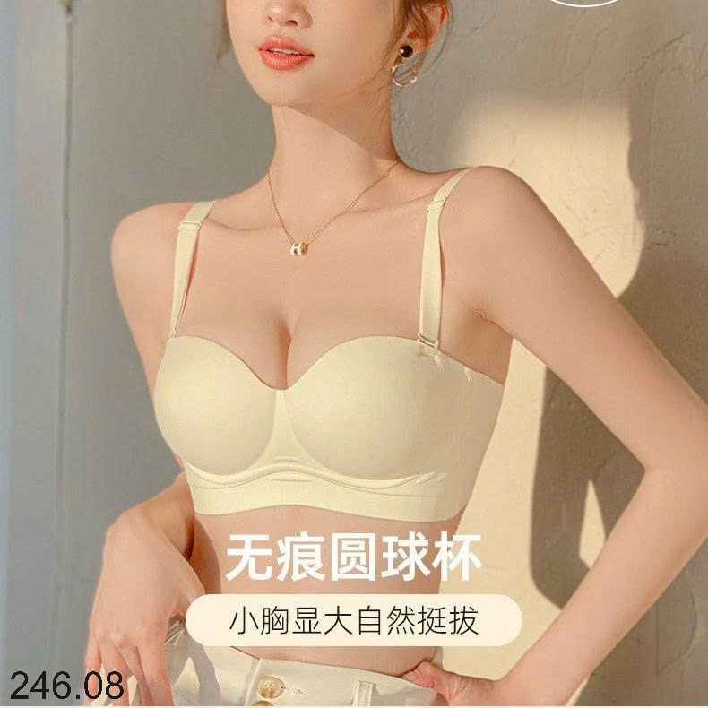25HA246.08 - ÁO LÓT CÚP NGỰC CHỐNG CHẢY XỆ