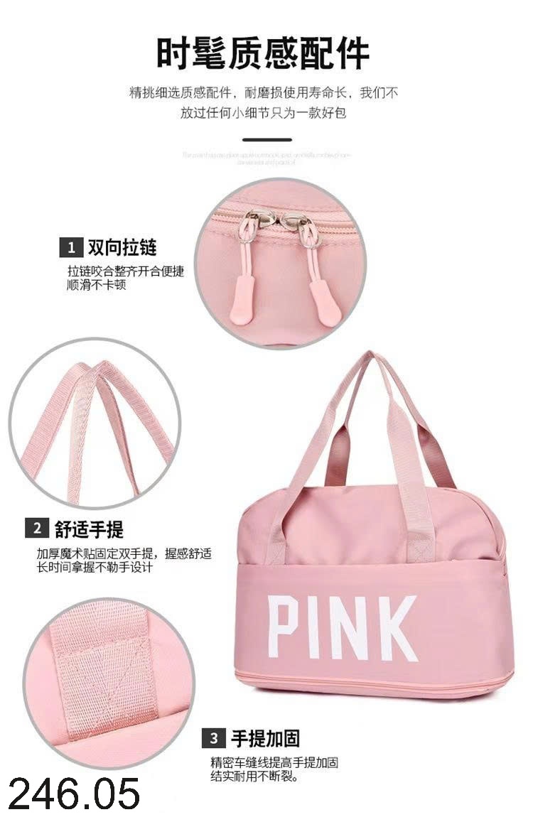 25HA246.05 - TÚI DU LỊCH PINK