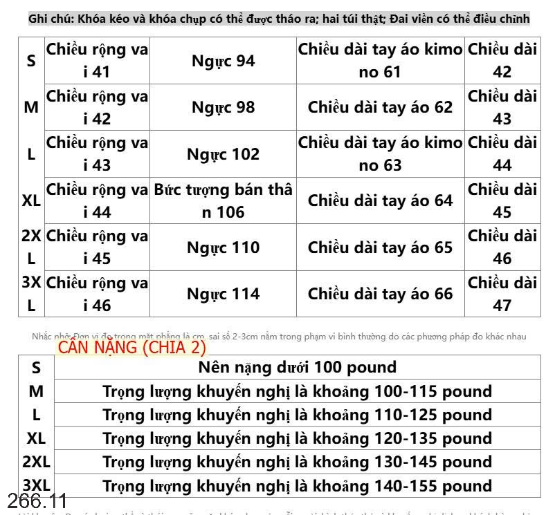 25HA266.11 - ÁO KHOÁC DA HÃNG INBLUE