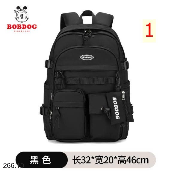25HA266.10 - BA LÔ ĐA NĂNG BOBDOG