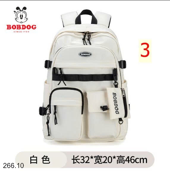 25HA266.10 - BA LÔ ĐA NĂNG BOBDOG
