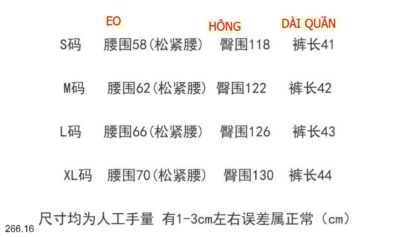 25HA266.16 - QUẦN SHORT ỐNG RỘNG ĐƠN GIẢN CHO NỮ