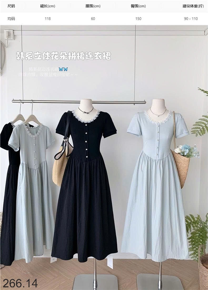25HA266.14 - VÁY CỔ HOA TAY NGẮN HÃNG MILLAIDI