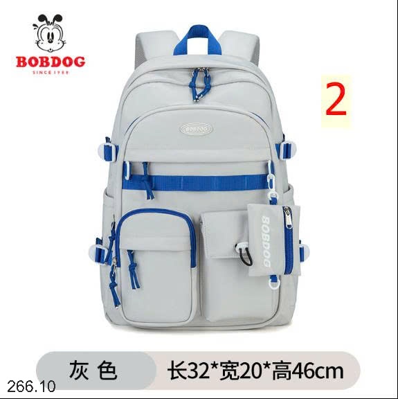 25HA266.10 - BA LÔ ĐA NĂNG BOBDOG