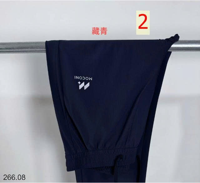 25HA266.08 - QUẦN DÀI LỤA BĂNG NAM