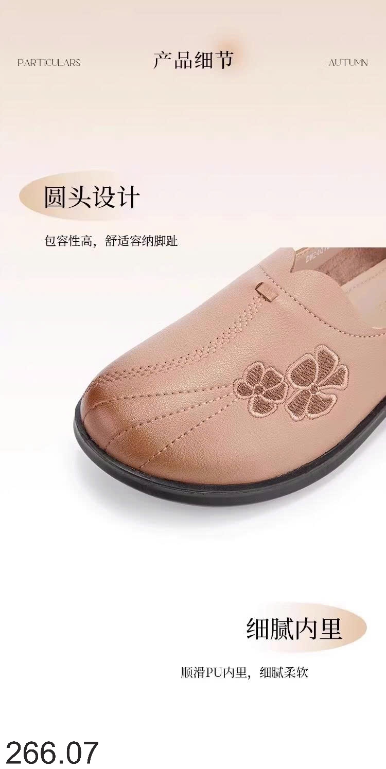 25HA266.07 - GIÀY DA THÊU HOA ĐẾ THẤP TẶNG MẸ HÃNG DUSTO