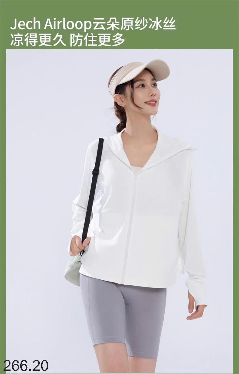 25HA266.20 - ÁO KHOÁC CHỐNG NẮNG INBLUE
