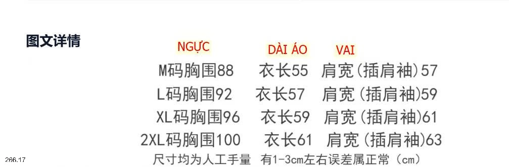 25HA266.17 - ÁO POLO NGẮN TAY CHO NỮ