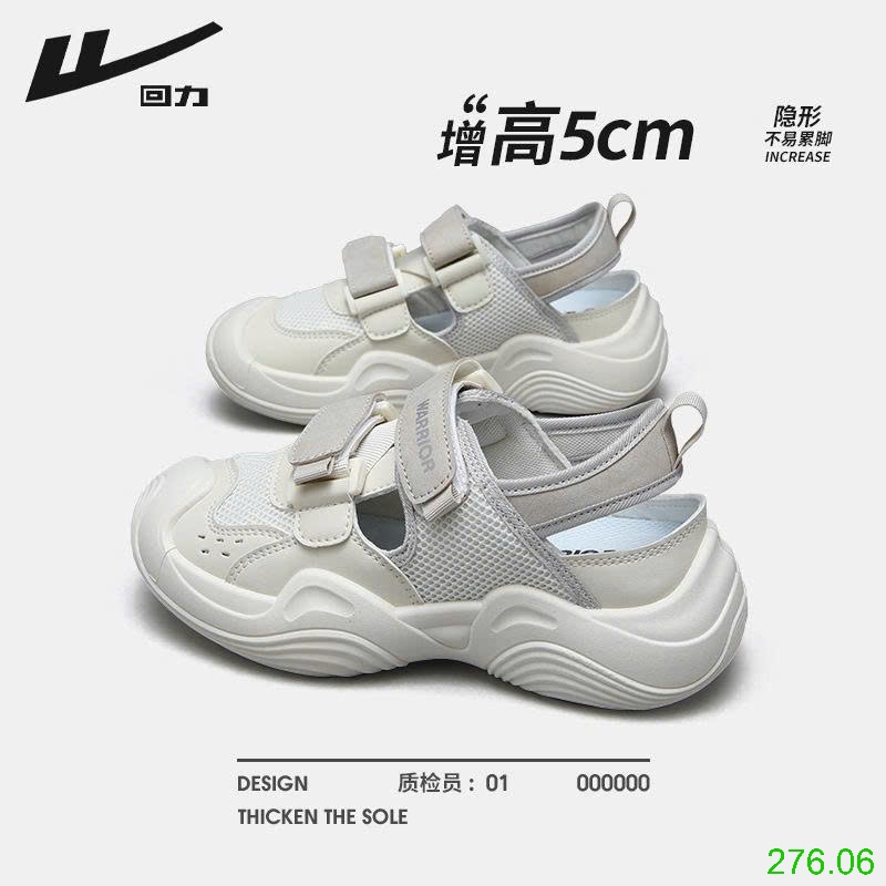 25HA276.06 - GIÀY SANDAL THOÁNG KHÍ WARRIOR NỮ