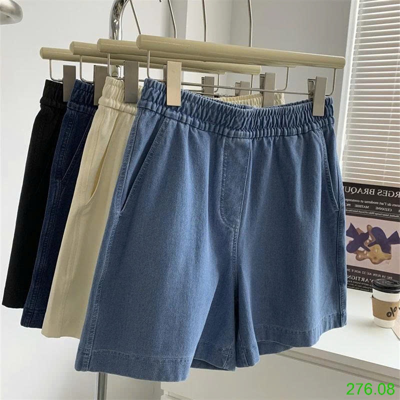 25HA276.08 - QUẦN SHORT DEMIN NỮ