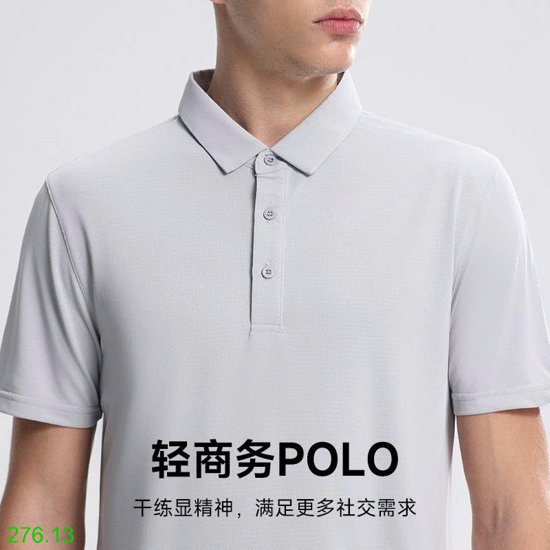 25HA276.13 - ÁO THUN POLO CHO NAM